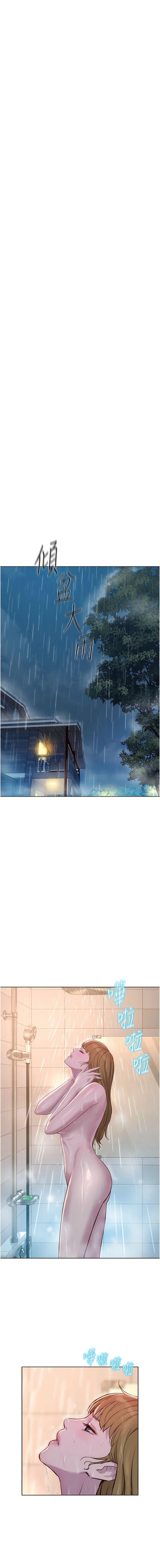 [韩国漫画] 浪漫露营 剧情,巨乳大奶#[14P]-7