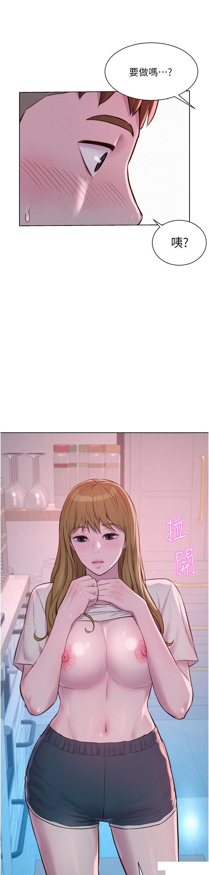 [韩国漫画] 浪漫露营 剧情,巨乳大奶#[38P]-2