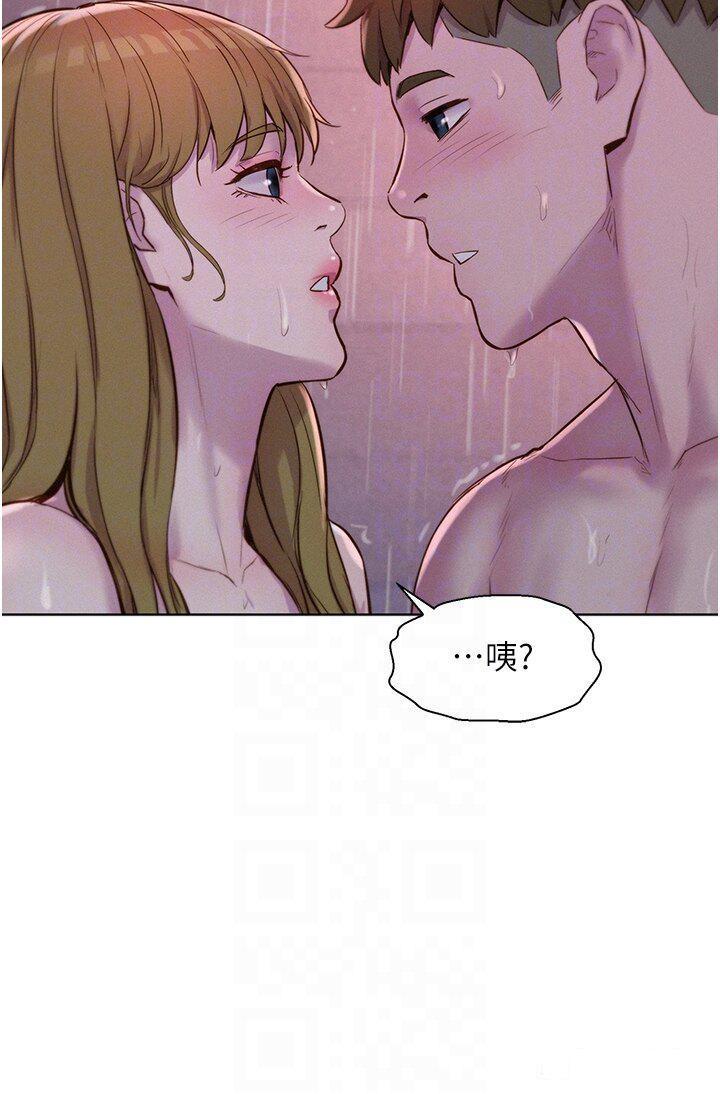 [韩国漫画] 浪漫露营 剧情,巨乳大奶#[38P]-21