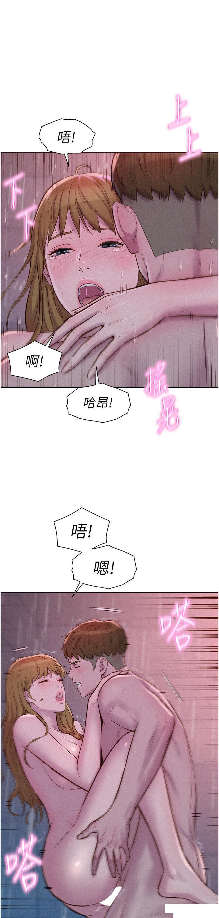 [韩国漫画] 浪漫露营 剧情,巨乳大奶#[38P]-28