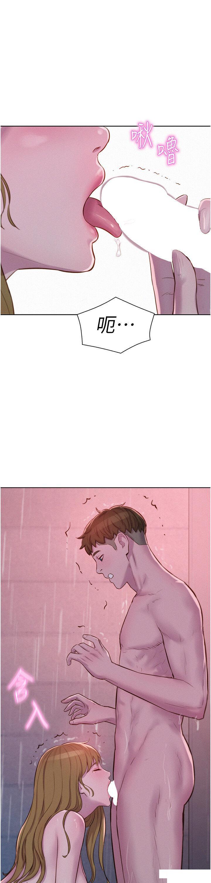 [韩国漫画] 浪漫露营 剧情,巨乳大奶#[38P]-37