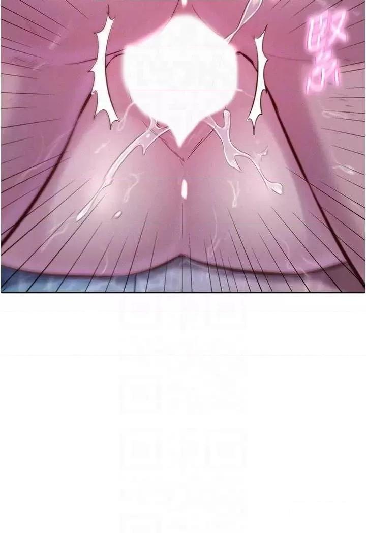 [韩国漫画] 浪漫露营 剧情,巨乳大奶#[39P]-22