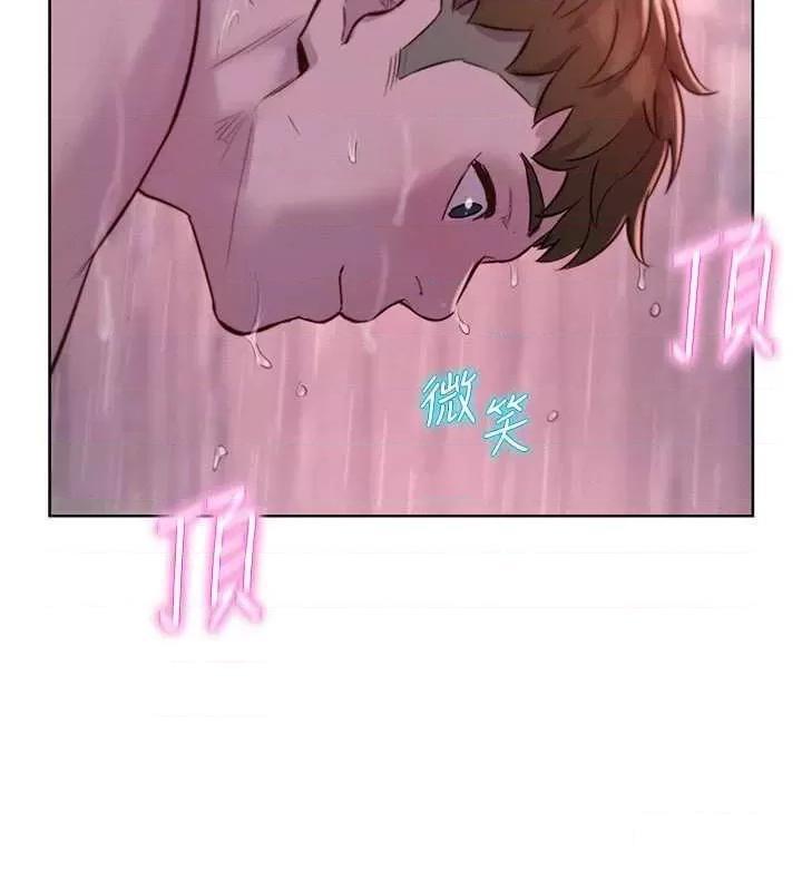 [韩国漫画] 浪漫露营 剧情,巨乳大奶#[39P]-27