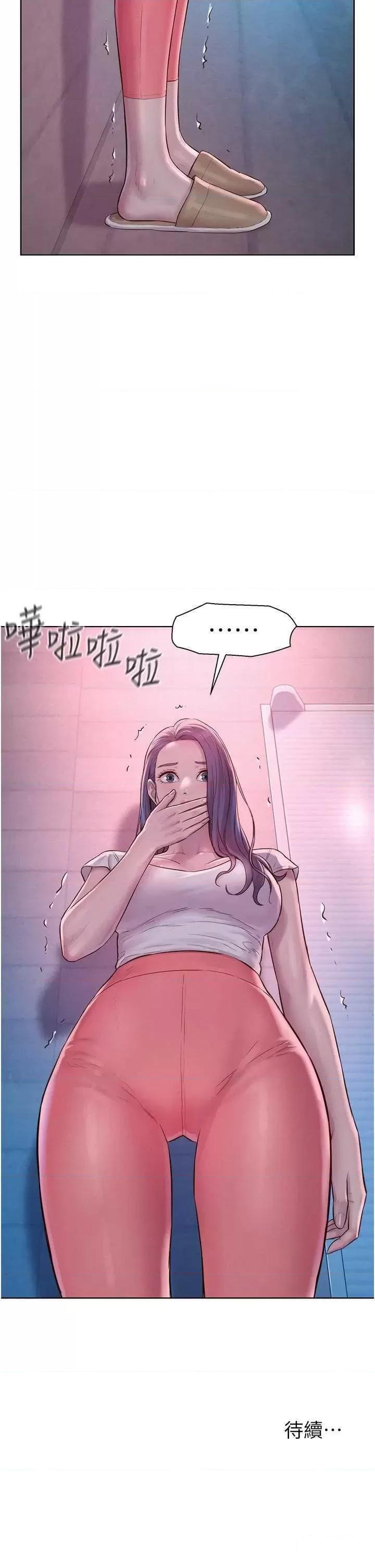 [韩国漫画] 浪漫露营 剧情,巨乳大奶#[39P]-38