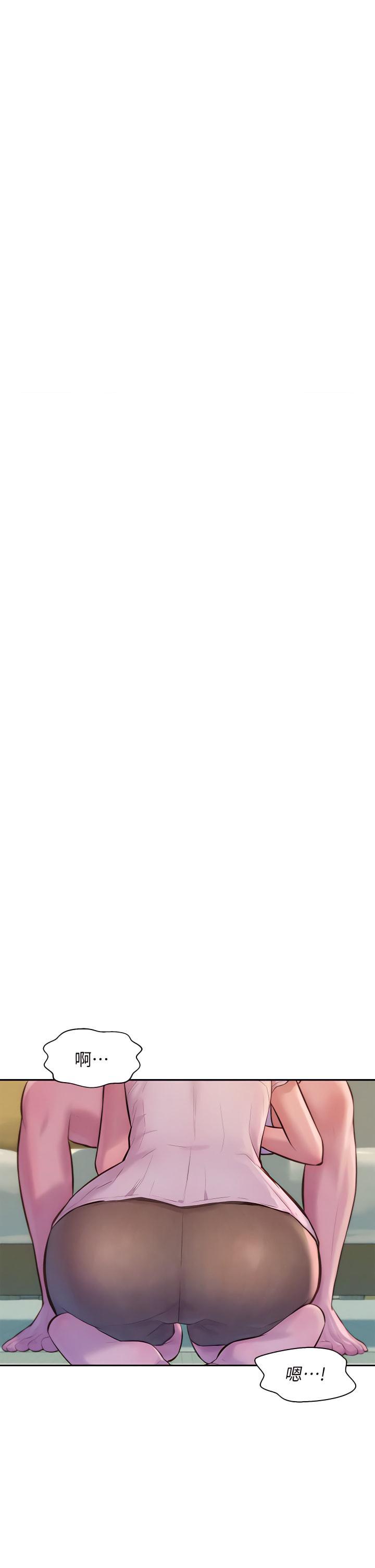 [韩国漫画] 浪漫露营 剧情,巨乳大奶#[45P]-13