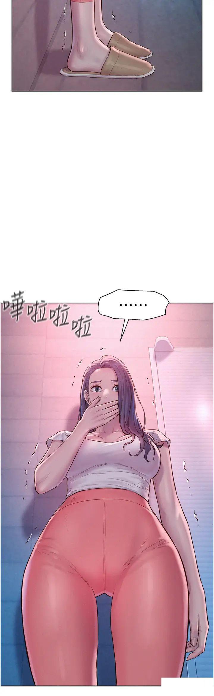 [韩国漫画] 浪漫露营 剧情,巨乳大奶#[39P]-2