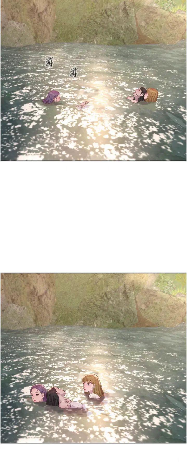 [韩国漫画] 浪漫露营 剧情,巨乳大奶#[39P]-31