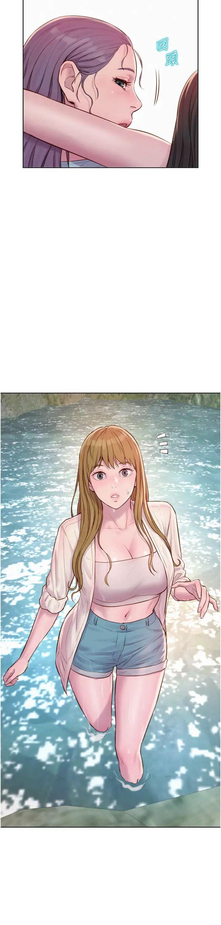 [韩国漫画] 浪漫露营 剧情,巨乳大奶#[39P]-33