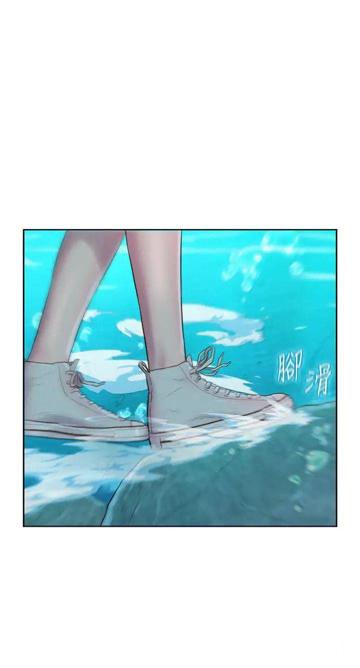 [韩国漫画] 浪漫露营 剧情,巨乳大奶#[39P]-36