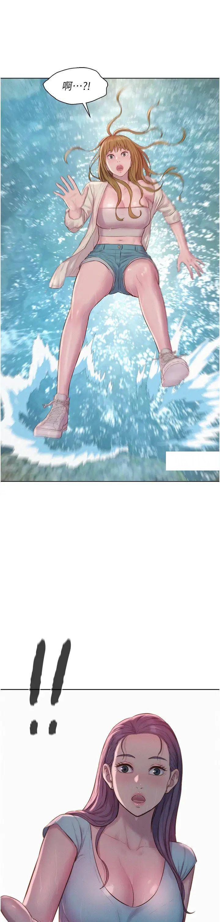 [韩国漫画] 浪漫露营 剧情,巨乳大奶#[39P]-37