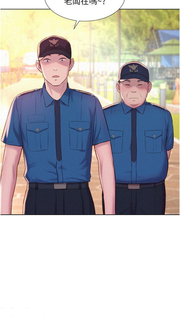 [韩国漫画] 浪漫露营 剧情,巨乳大奶#[38P]-23