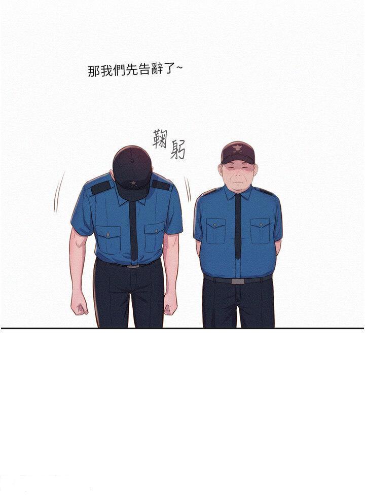 [韩国漫画] 浪漫露营 剧情,巨乳大奶#[38P]-33