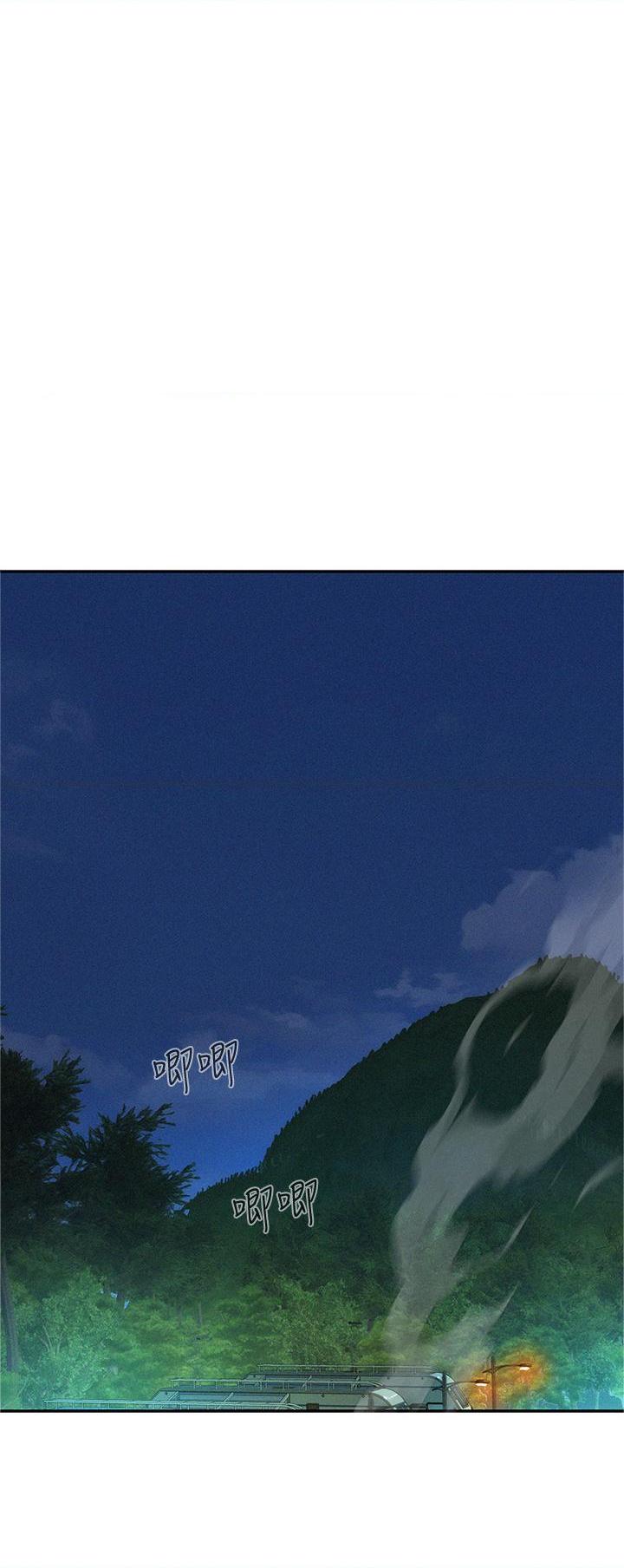 [韩国漫画] 浪漫露营 剧情,巨乳大奶#[40P]-20