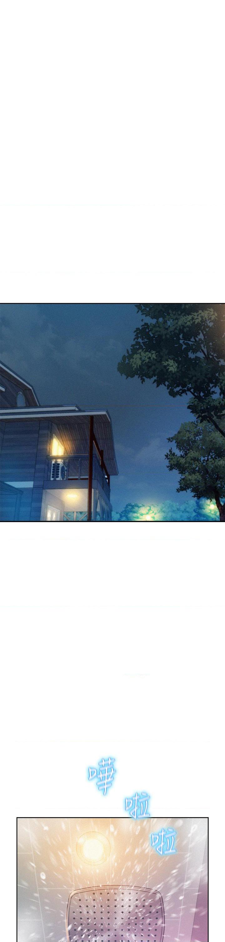 [韩国漫画] 浪漫露营 剧情,巨乳大奶#[40P]-36