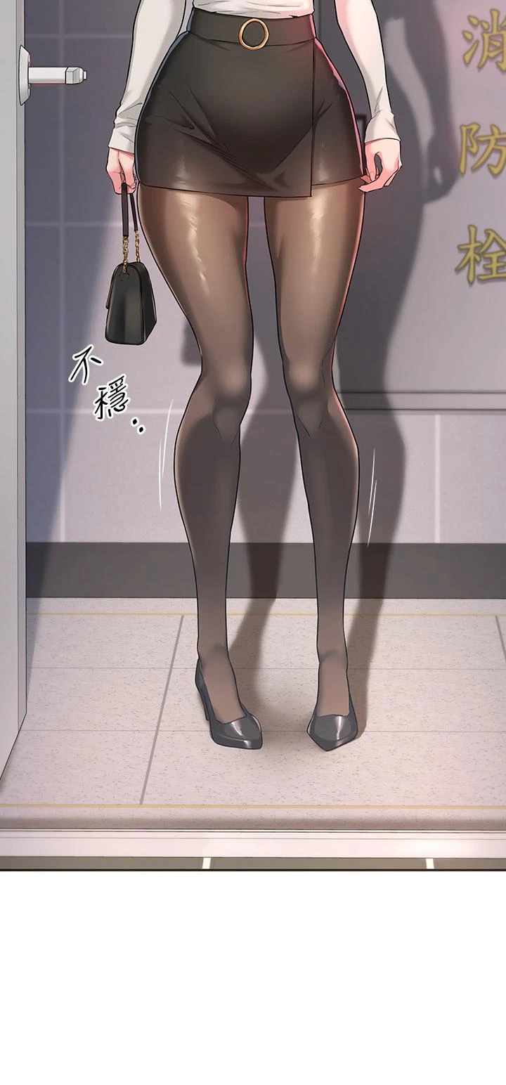 [韩国漫画] 深度交流会 校园,女学生,巨乳大奶#[42P]-35