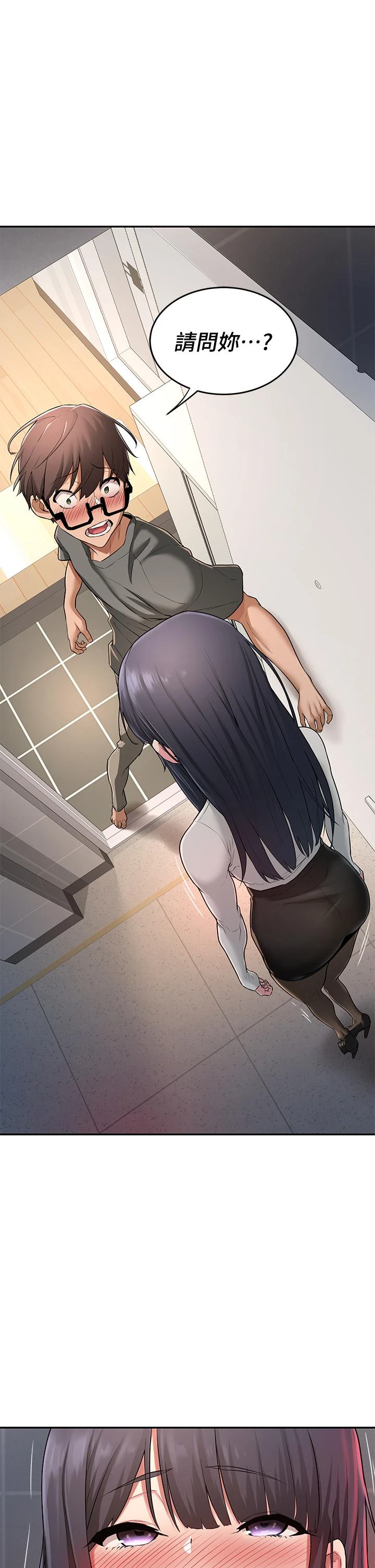 [韩国漫画] 深度交流会 校园,女学生,巨乳大奶#[42P]-36