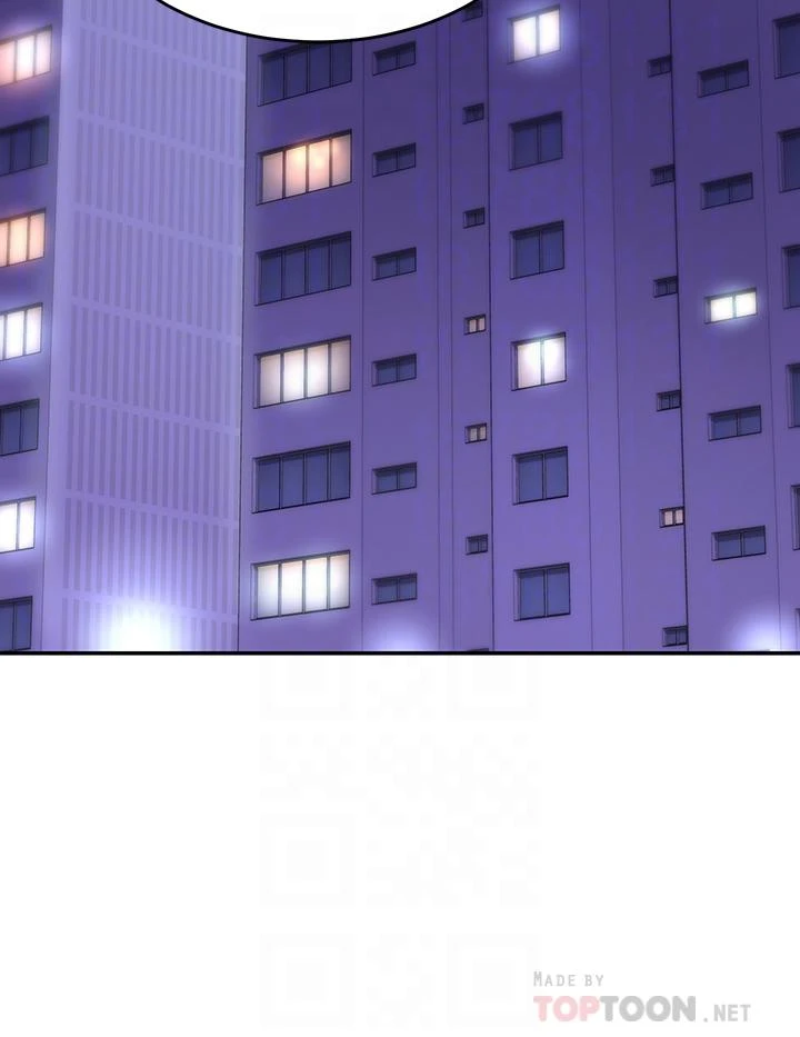 [韩国漫画] 深度交流会 校园,女学生,巨乳大奶#[35P]-18