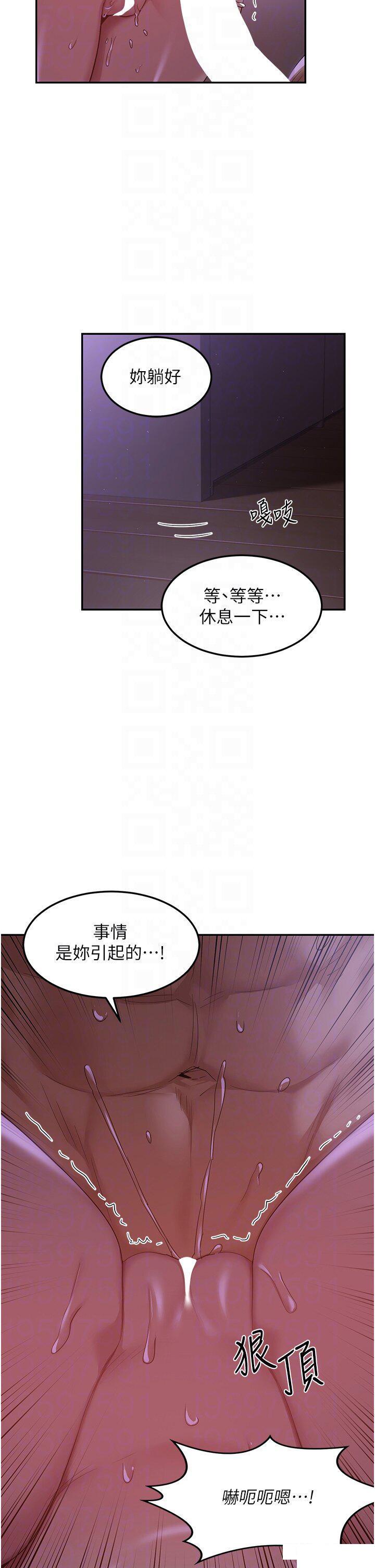 [韩国漫画] 深度交流会 校园,女学生,巨乳大奶#[31P]-29