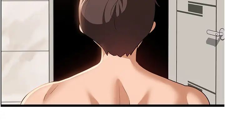 [韩国漫画] 深度交流会 校园,女学生,巨乳大奶#[45P]-20