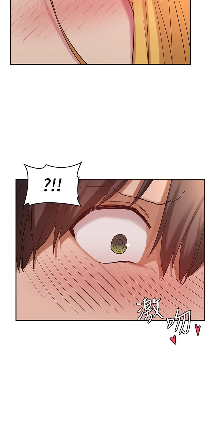 [韩国漫画] 深度交流会 校园,女学生,巨乳大奶#[35P]-27