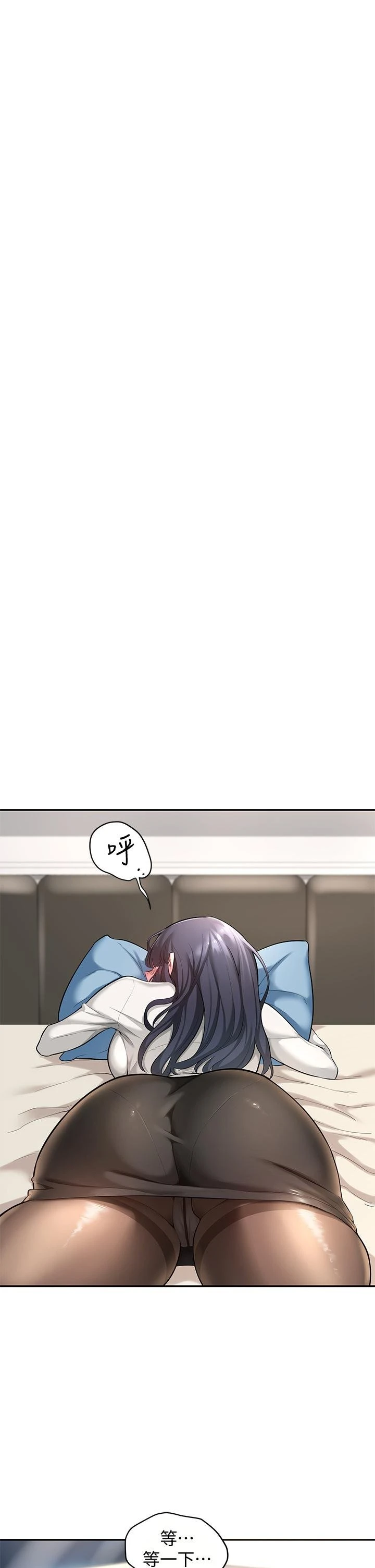 [韩国漫画] 深度交流会 校园,女学生,巨乳大奶#[41P]-1