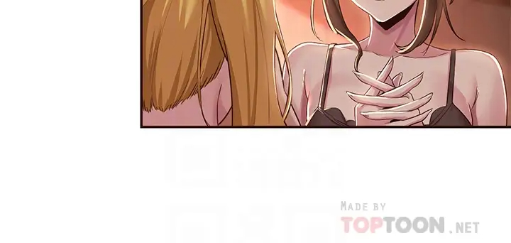 [韩国漫画] 深度交流会 校园,女学生,巨乳大奶#[35P]-16