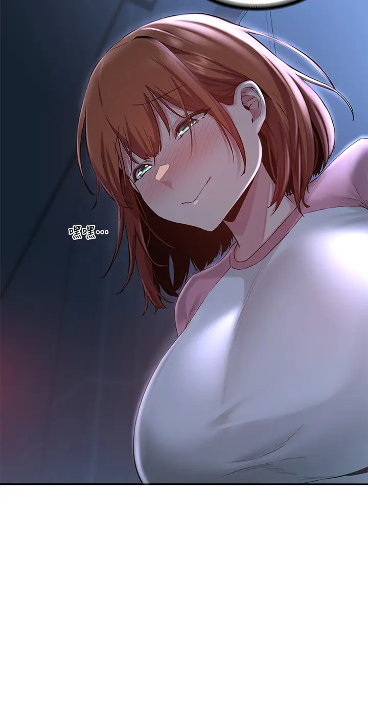 [韩国漫画] 深度交流会 校园,女学生,巨乳大奶#[38P]-37