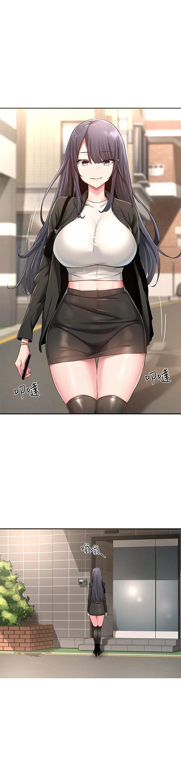 [韩国漫画] 深度交流会 校园,女学生,巨乳大奶#[38P]-19