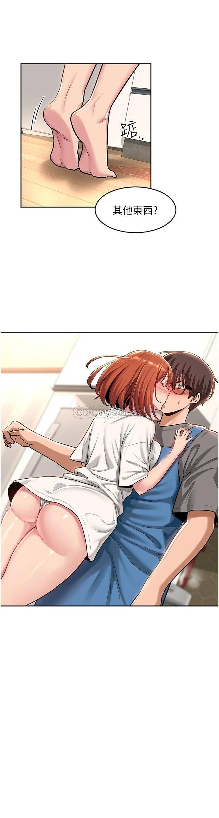 [韩国漫画] 深度交流会 校园,女学生,巨乳大奶#[34P]-33