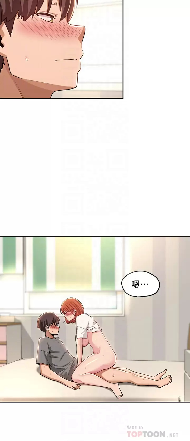 [韩国漫画] 深度交流会 校园,女学生,巨乳大奶#[35P]-10