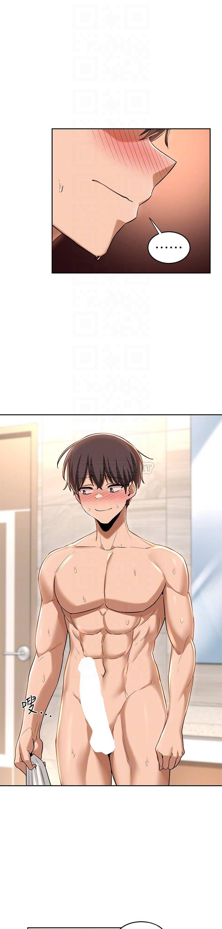 [韩国漫画] 深度交流会 校园,女学生,巨乳大奶#[30P]-15