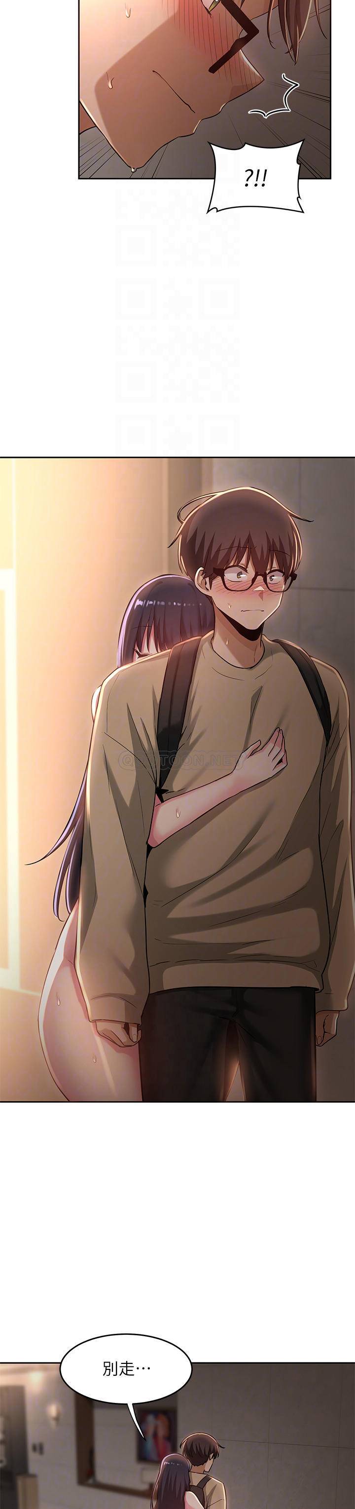 [韩国漫画] 深度交流会 校园,女学生,巨乳大奶#[30P]-5