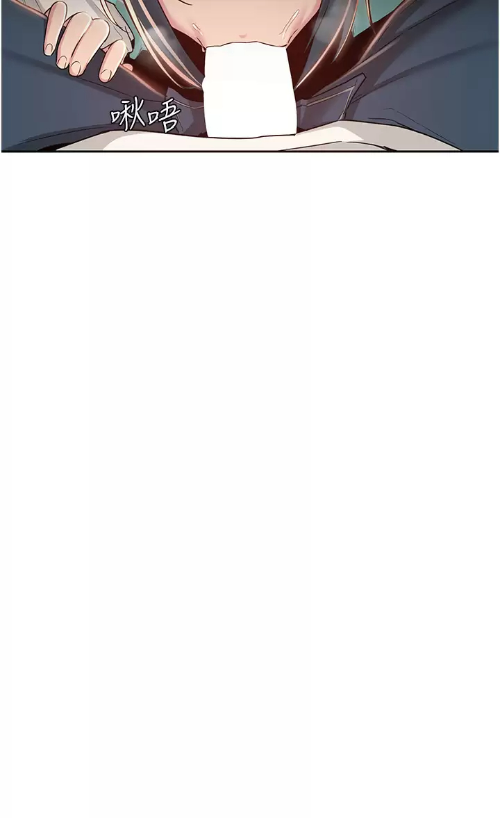 [韩国漫画] 深度交流会 校园,女学生,巨乳大奶#[35P]-34