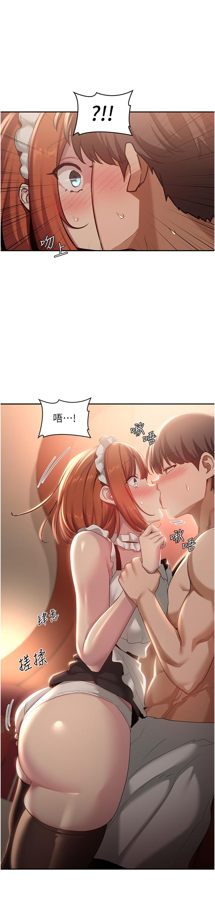 [韩国漫画] 深度交流会 校园,女学生,巨乳大奶#[44P]-19