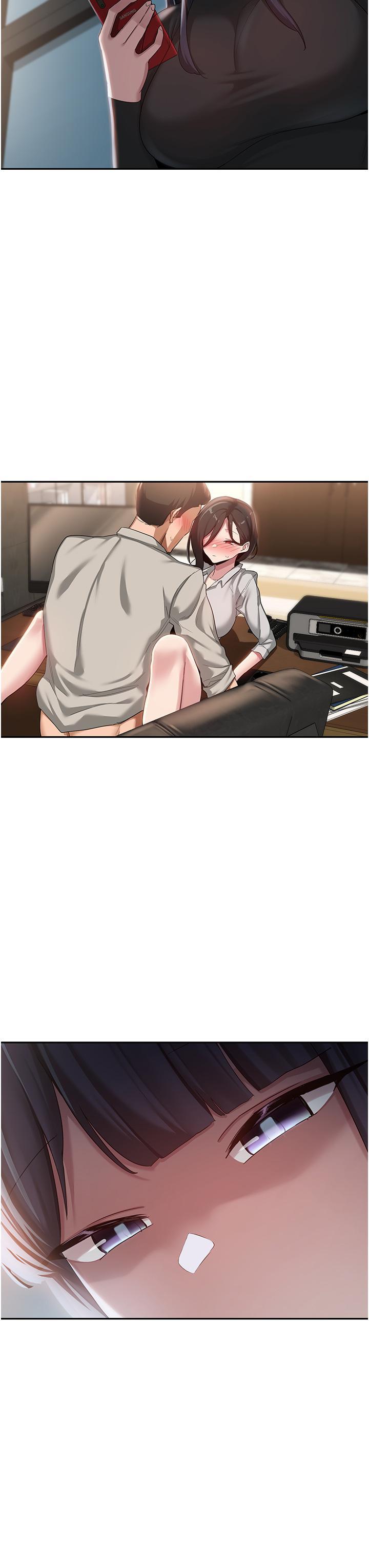 [韩国漫画] 深度交流会 校园,女学生,巨乳大奶#[34P]-3