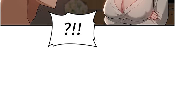 [韩国漫画] 深度交流会 校园,女学生,巨乳大奶#[32P]-9