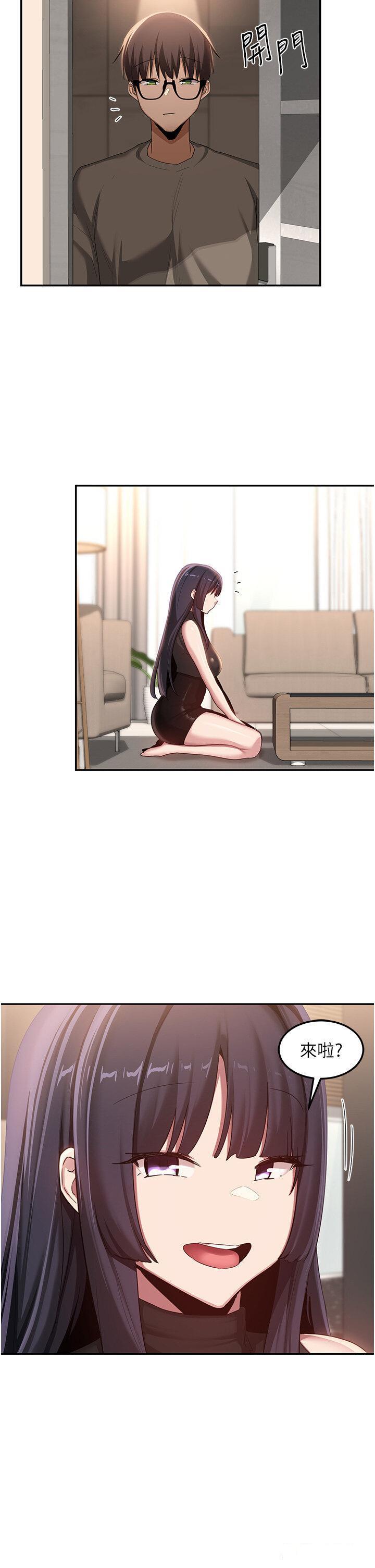 [韩国漫画] 深度交流会 校园,女学生,巨乳大奶#[27P]-24