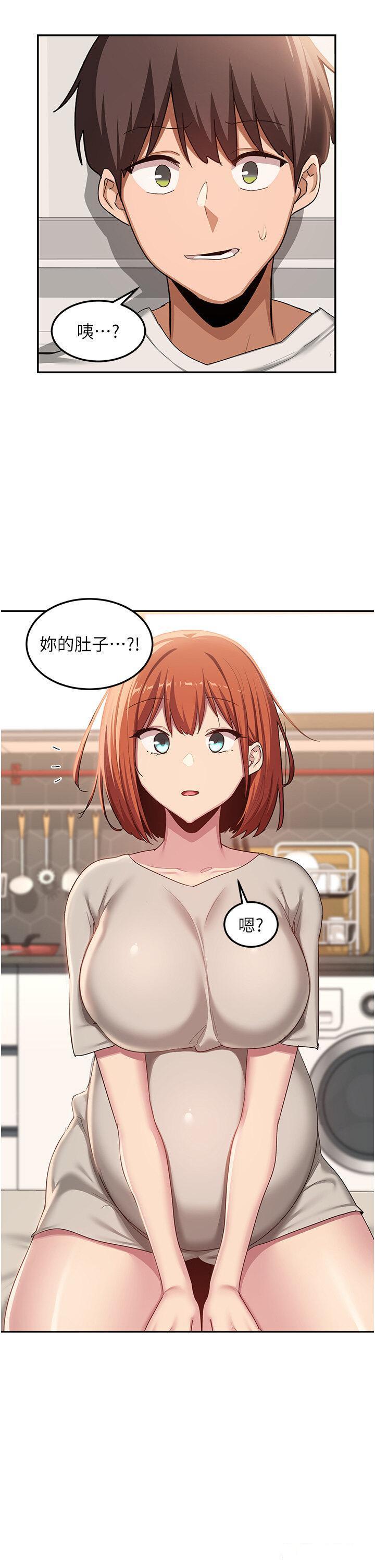 [韩国漫画] 深度交流会 校园,女学生,巨乳大奶#[27P]-5