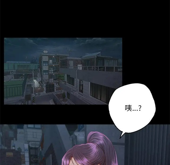 [韩国漫画] 在学校达咩！ 剧情,女学生#[337P]-108