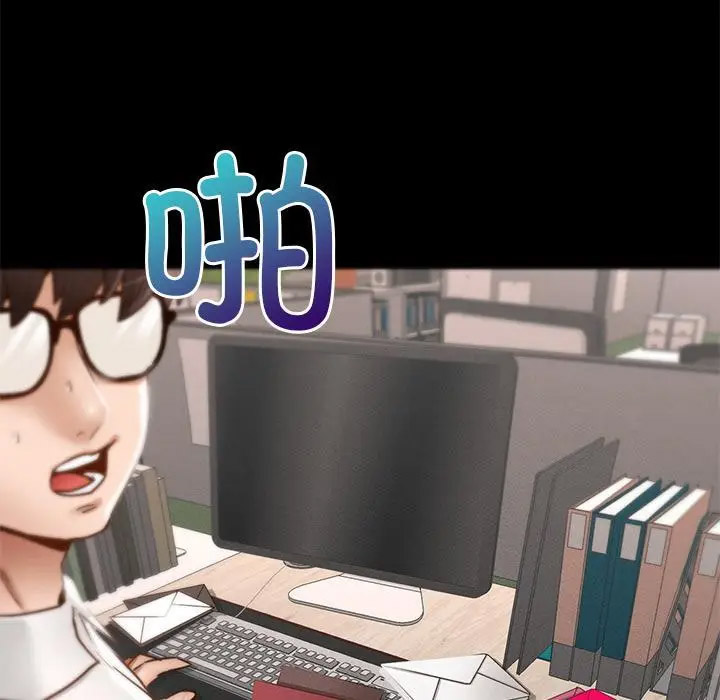 [韩国漫画] 在学校达咩！ 剧情,女学生#[337P]-128