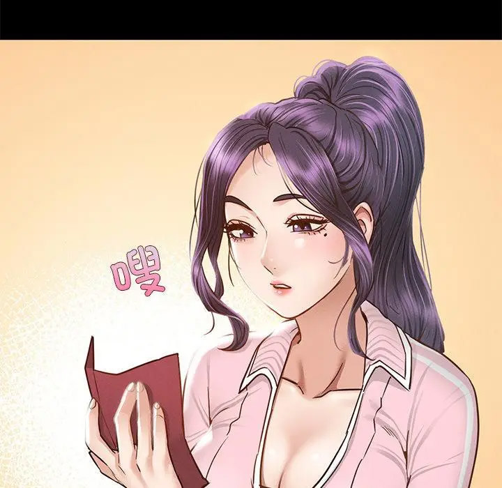 [韩国漫画] 在学校达咩！ 剧情,女学生#[337P]-129