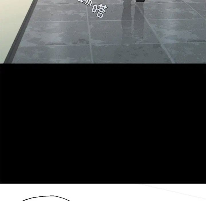 [韩国漫画] 在学校达咩！ 剧情,女学生#[337P]-13