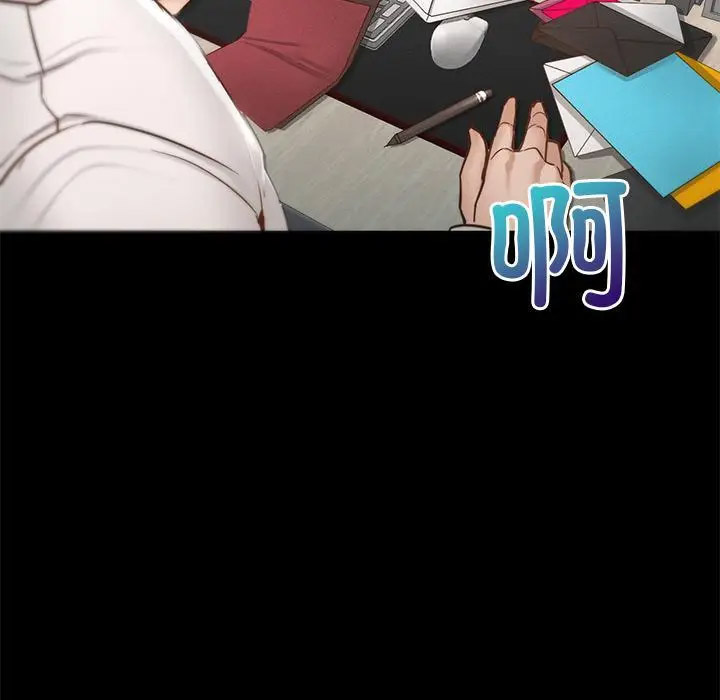 [韩国漫画] 在学校达咩！ 剧情,女学生#[337P]-130