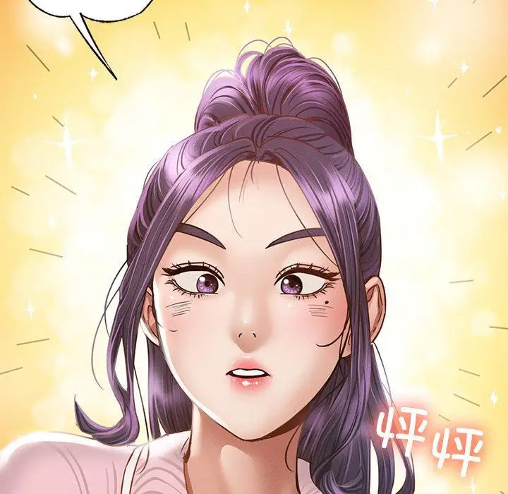 [韩国漫画] 在学校达咩！ 剧情,女学生#[337P]-144