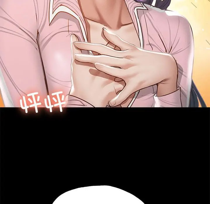 [韩国漫画] 在学校达咩！ 剧情,女学生#[337P]-145