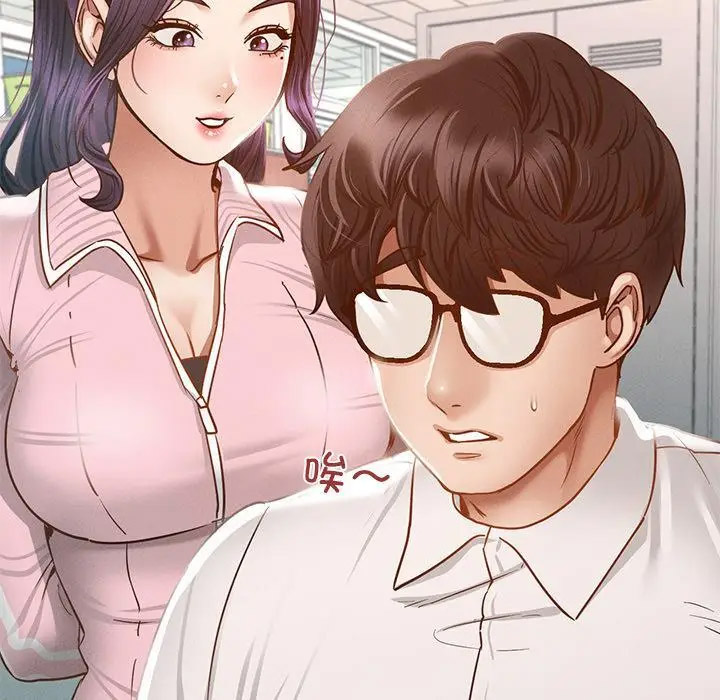 [韩国漫画] 在学校达咩！ 剧情,女学生#[337P]-147