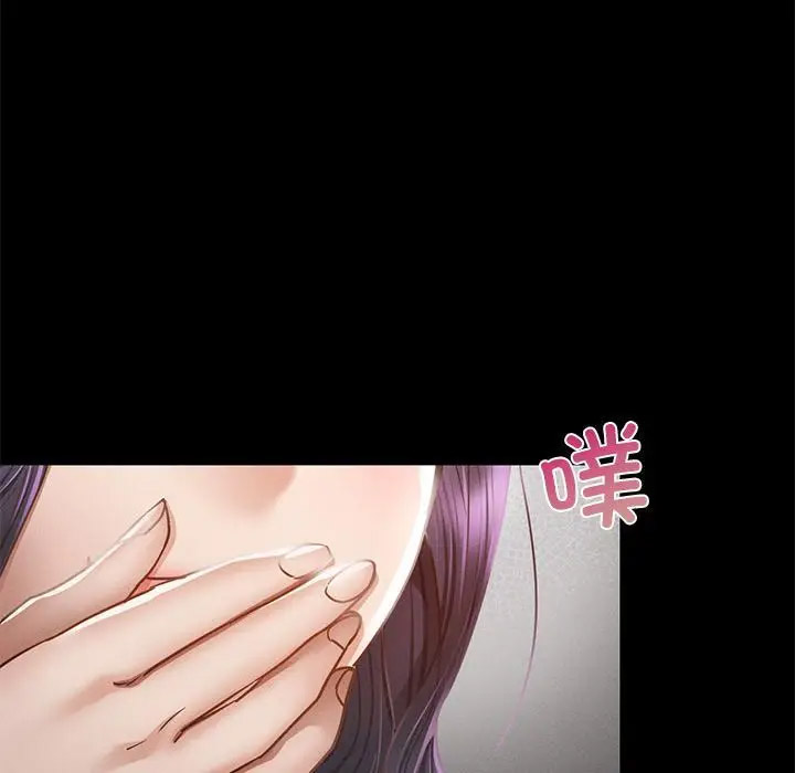 [韩国漫画] 在学校达咩！ 剧情,女学生#[337P]-151