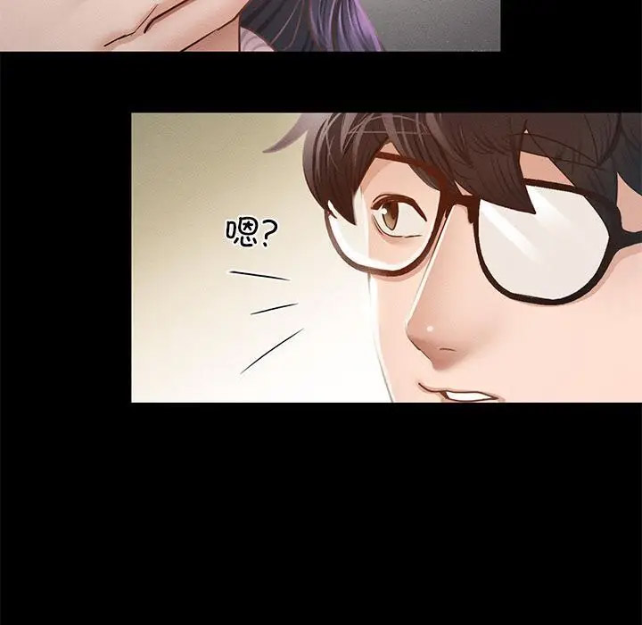 [韩国漫画] 在学校达咩！ 剧情,女学生#[337P]-152