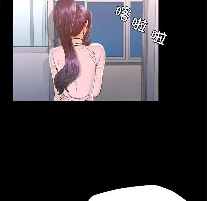 [韩国漫画] 在学校达咩！ 剧情,女学生#[337P]-168