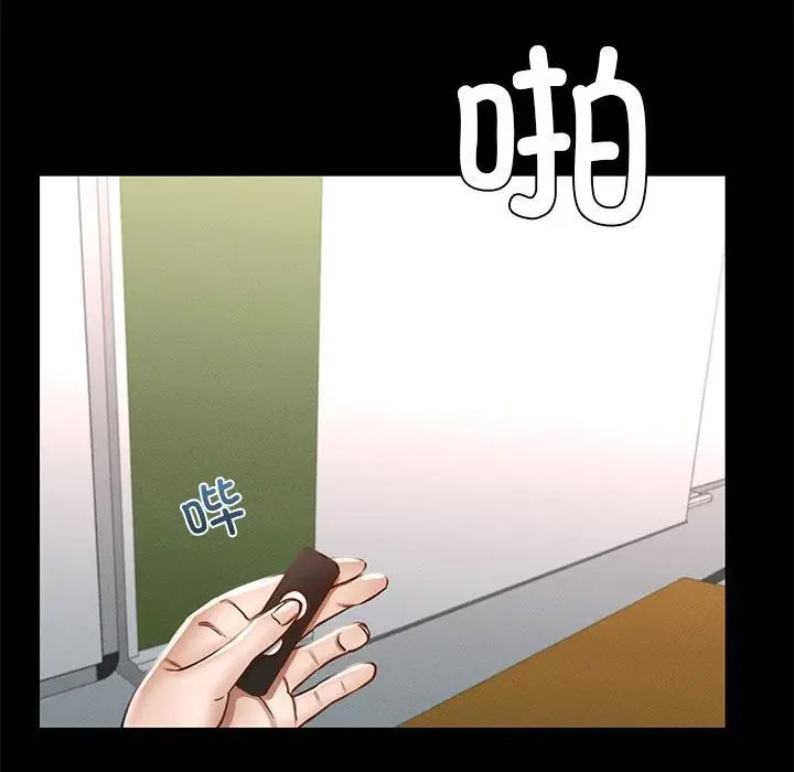 [韩国漫画] 在学校达咩！ 剧情,女学生#[337P]-187